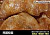 鸡翅包饭的做法