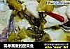 简单易做的酸菜鱼的做法