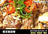 香芋蒸排骨的做法