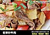 冬笋炒牛肉的做法