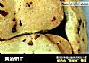 黄油饼干的做法