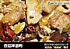 香菇啤酒鸭的做法