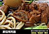 蘑菇炖鸡面的做法