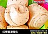 红枣豆渣馒头的做法