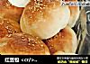 红豆包 ＜cr/＞＜cr/＞的做法