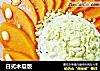 日式木瓜饭的做法