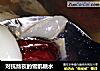 对抗熬夜的雪肌糖水的做法