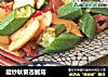 腊炒秋葵杏鲍菇的做法