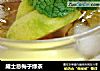 威士忌梅子绿茶的做法