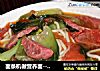 面条机做营养面-----番茄香肠鸡蛋面的做法
