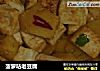 菠萝咕老豆腐的做法