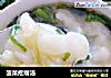 菠菜疙瘩汤的做法