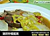 猪肝炒娃娃菜的做法