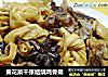 黄花菜千张结烧鸡骨架的做法