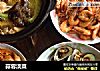 蒜蓉淡菜的做法