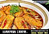 比肉好吃的【河虾煲豆腐】的做法