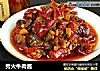 秀火牛肉酱的做法
