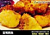 蓝莓鳕鱼的做法
