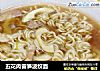 五花肉雷笋波纹面的做法