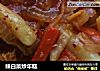 辣白菜炒年糕的做法