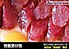香肠煲仔饭的做法