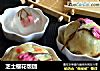 芝士樱花饭团的做法