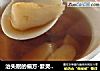 治失眠的偏方-紫灵芝山药汤的做法