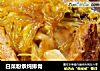 白菜粉条炖排骨的做法