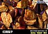 红烧茄子的做法