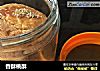 香酥桃酥的做法