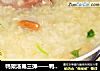 鸭架汤第三弹——鸭架汤咸粥的做法