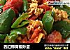 西红柿青椒炒蛋的做法