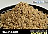 海苔芝麻肉松的做法