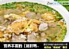 营养丰富的【猪肝鸭蛋汤】(浑汤做法）的做法