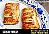简易版香蕉派的做法