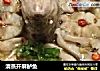 清蒸开屏鲈鱼的做法