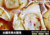 火锅羊肉大馄饨的做法