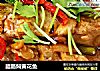 腊肠焖黄花鱼的做法