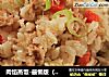 肉馅蒸饭-最懒版（没有之一）的做法