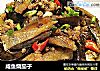 咸鱼烧茄子的做法