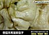 香菇羊肉菠菜包子的做法