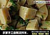 农家手工自制凉拌米豆腐软软糯糯的做法