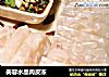 美容水晶肉皮冻的做法