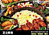 芝士排骨的做法