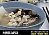 木棉花山药汤的做法