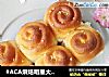 #ACA烘焙明星大赛#黑麦脆底蜂蜜卷的做法