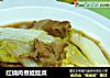 红烧肉煮娃娃菜的做法
