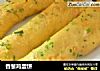 香葱鸡蛋饼的做法