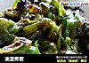 油泼青椒的做法