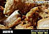 油酥排骨的做法